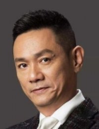 Го Цзинь Линь