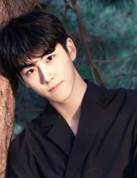 Синь Хао Юнь