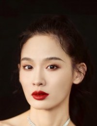 Цюй Цзин Цзин