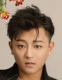 Не Син Юань