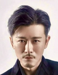 Линь Юй Шэнь