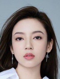 Хэ Жуй Сянь