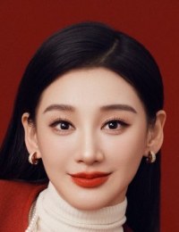 Линь Ай Цзя