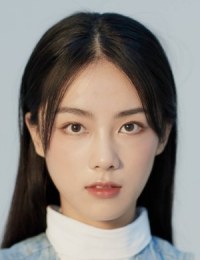 Чжэн Цянь И