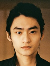 Юань Сян Цзинь