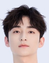 Тянь Гуан Юй