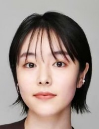 Карата Эрика