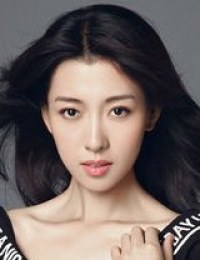 Ма Цань Цань