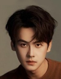 Сюй Дун Чжэ