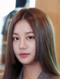 Ан Соль Бин