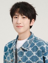 Янь Цзюнь И