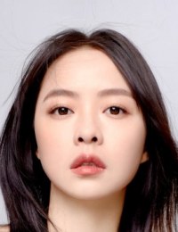 Ю Синь Тянь