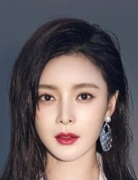 Ван Жуй Цзы