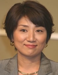 Мацусита Юки