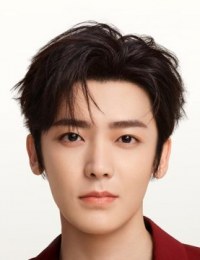 Хоу Мин Хао