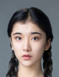 Кан Линь На