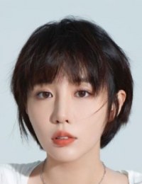 Ли Синь Жань