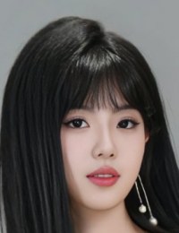 Тянь Тянь И