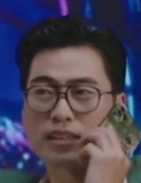 Чен Нань Ли