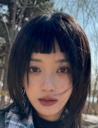 Бу Гуань Цзинь