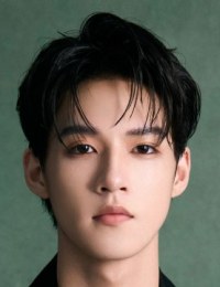 Сюй Ао Цзюн