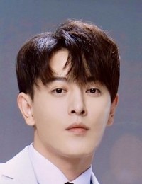 Чжан Хао Юй