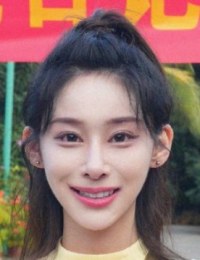 Юань И Чжань