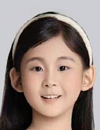 Ян Хуань Юй