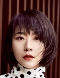 Люй Сяо Линь