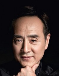 Ван Цюань Ю