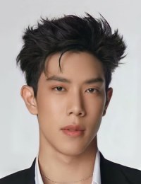 Грейт Саполь Ассавамунконг