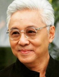 Ту Наппон Гомарачун