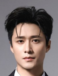 Ван Хао Чжэнь