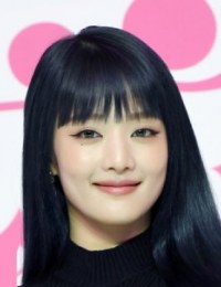 Минни Нича Йонтараг