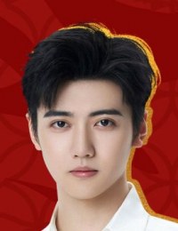 Янь Сюй Цзя