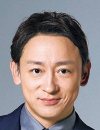 Ямамото Коджи