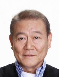 Кунимура Джун