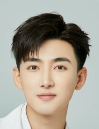 Люй Юй Хань