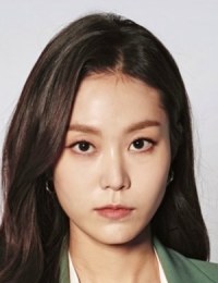 Пак Се Джин