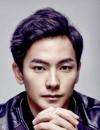 Но Гван Шик