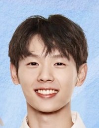 Цзинь Янь Цзюнь