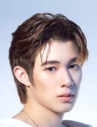 Нат Натасит Уарексит