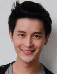 Гэп Танават Сириваттанагул