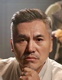 Чунью Шань Шань