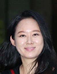 Пак Хи Джин