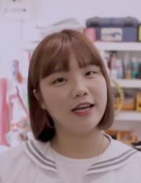 Чхве Хе Рин