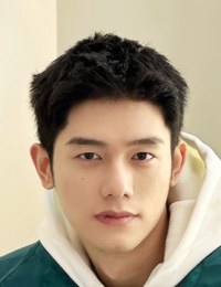 Се Чжи Сюнь