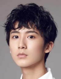 Хао Фу Шень