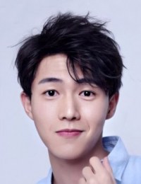 Ли Мин Юань