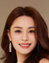 Гиллиан Чун